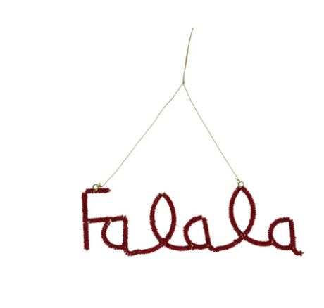 Fa La La Wire Glass Beaded Ornament