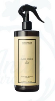 BLACK ORCHID AND LILY SPRAY