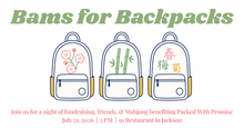 Bams for Backpacks Tickets