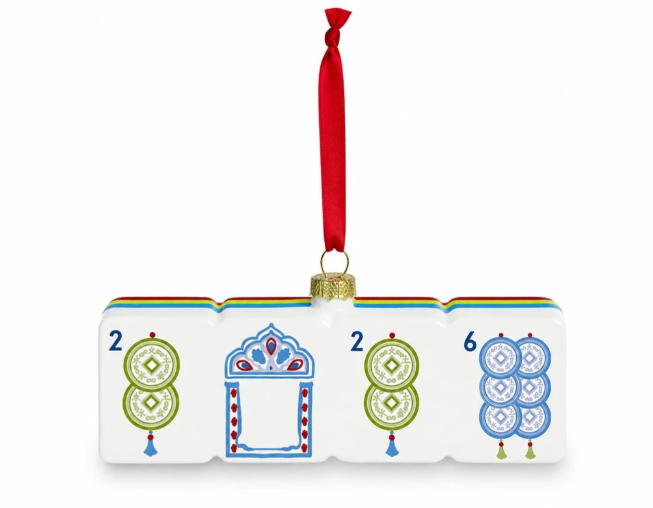2026 Fortune Coin Ornament