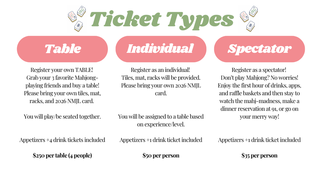 Bams for Backpacks Tickets