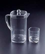 ACRYLIC 2 QT SQUARE PITCHER