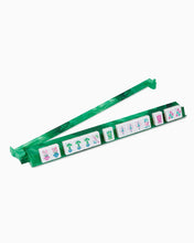 Agate Rack and Pusher Set