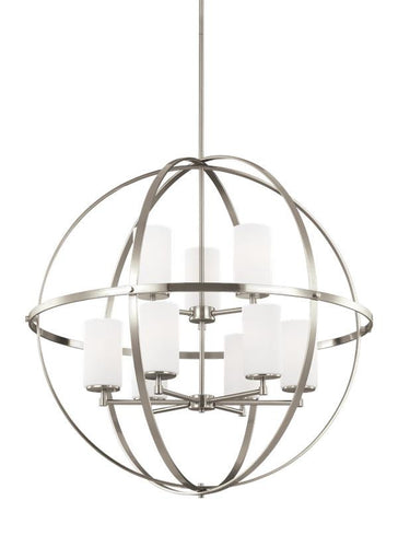 Spherical Brushed Nickel 9 Light Chandelier, Lighting, Laura of Pembroke