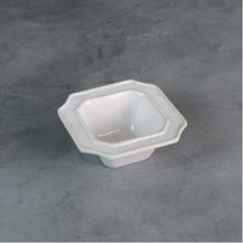 Charleston Small Bowl